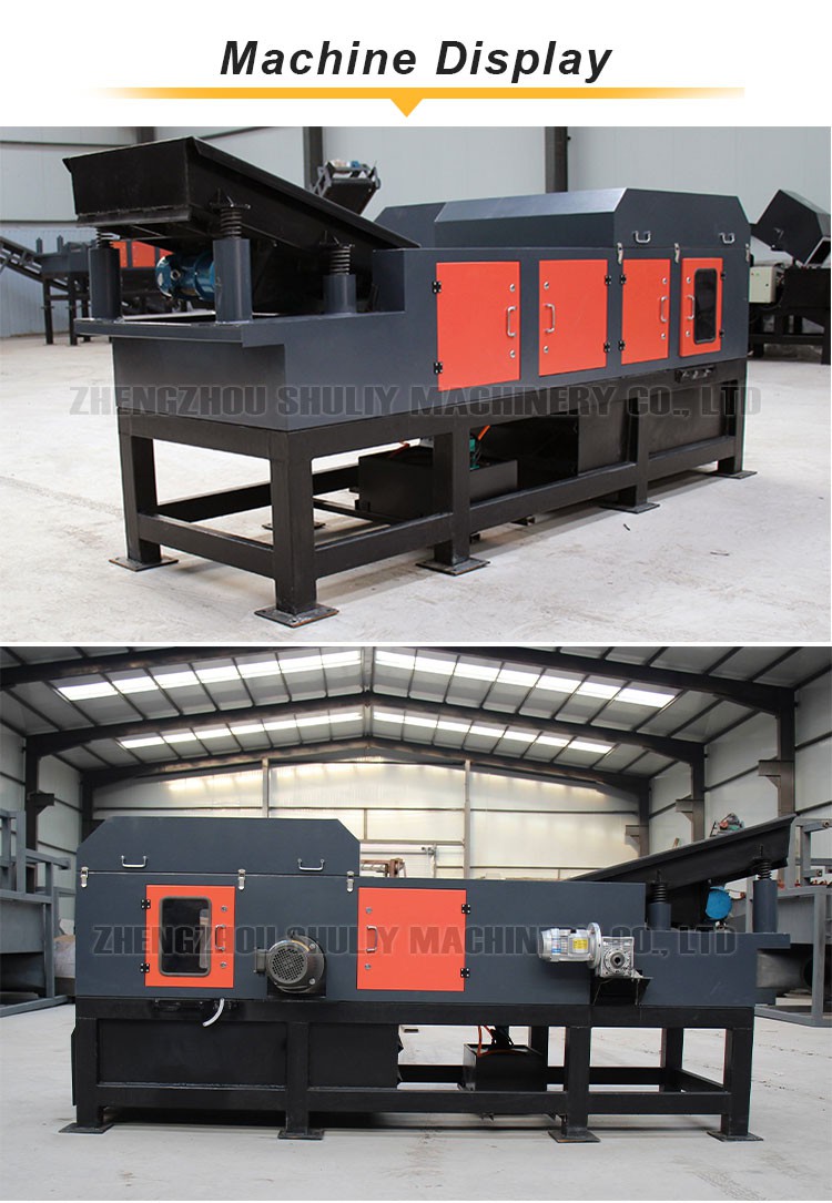 eddy current separator machine eddy current separator machine