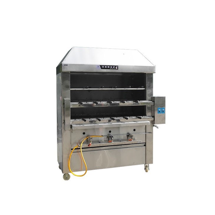 Brazilian Grill Machine
