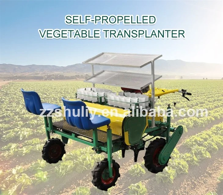 Vegetable Transplanter Machine