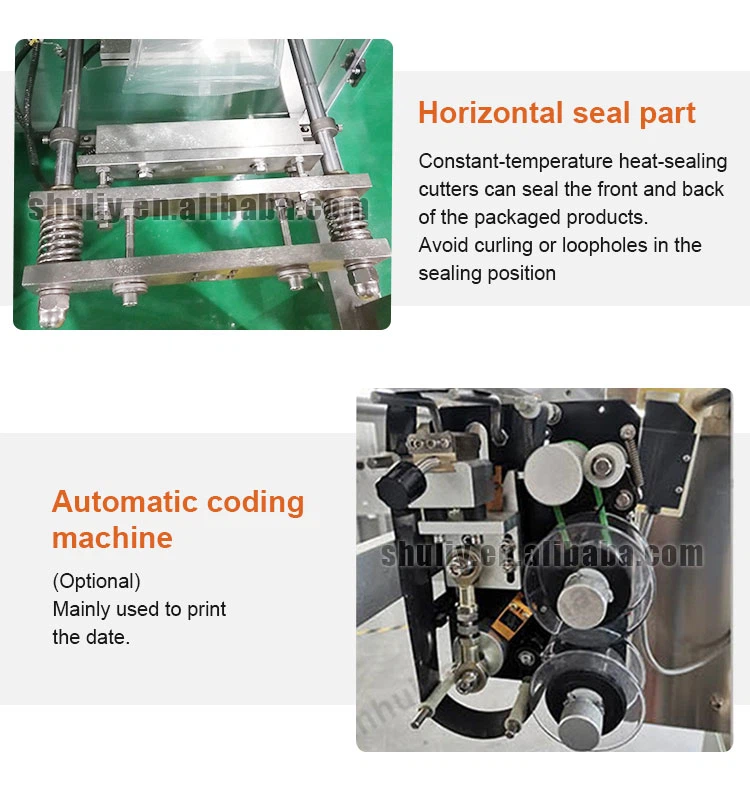 Automatic paste packaging machine Automatic paste packaging machine