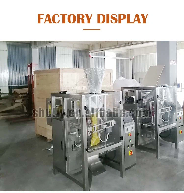 Automatic paste packaging machine Automatic paste packaging machine