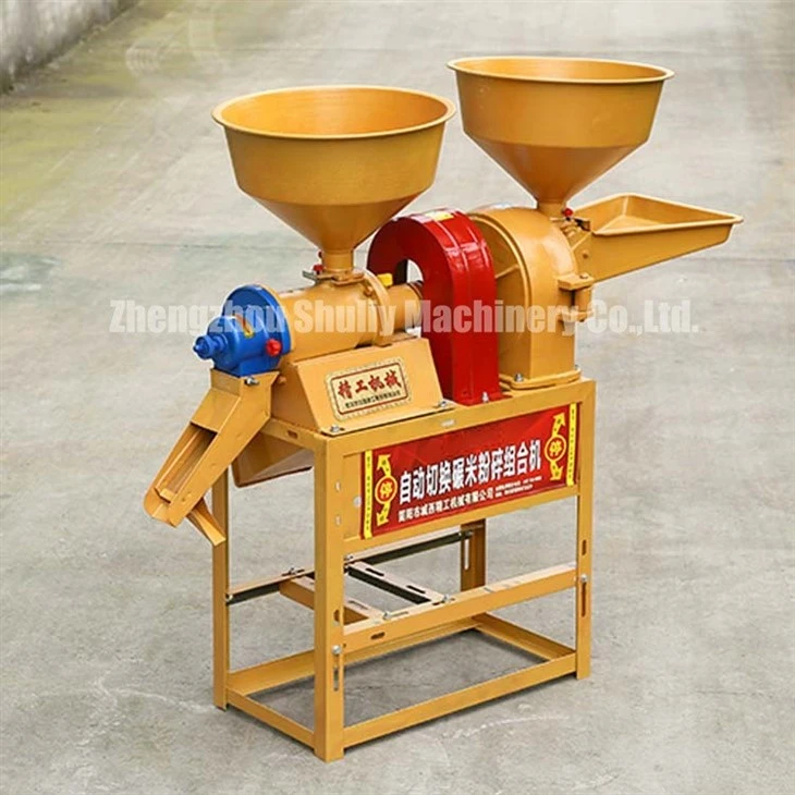 Rice Mill Husker